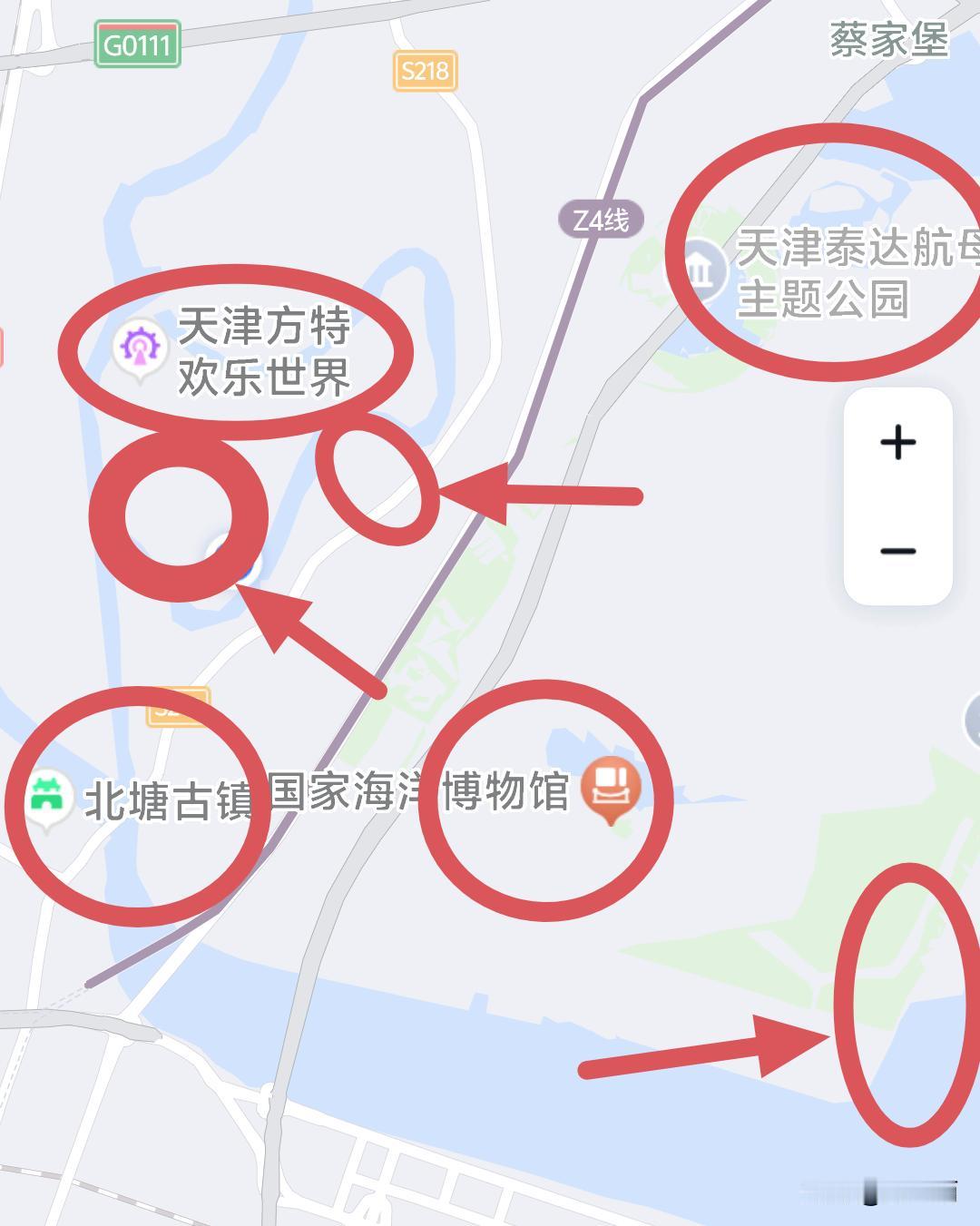 北塘古镇，焕新为东方卫城。
泰达航母公园，正冲刺5A评级。
生态城板块未来旅游王