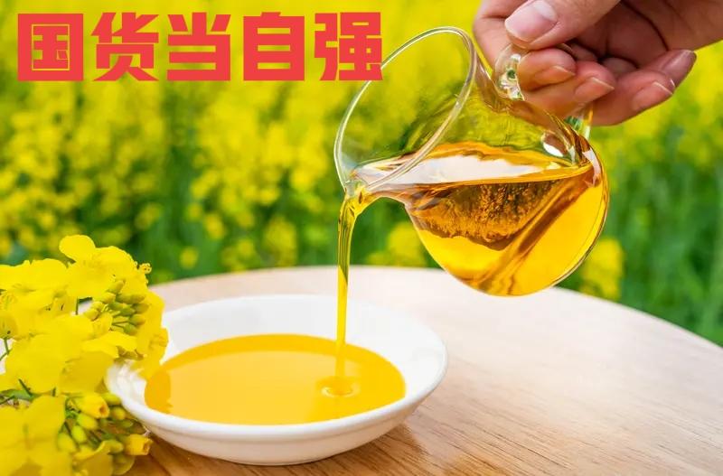 一、金龙鱼有问题，你可以看新闻报道。二、对金龙鱼的厌恶，你能管的着吗？三、更厌恶