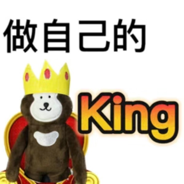 分享新鲜表情包 ​​​
