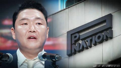 鸟叔被抓了韩国严控精神药品，鸟叔非面诊开药踩红线PSY涉嫌开具精神药品处方