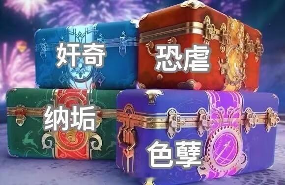 坦克世界这个冬季活动非常地不忠诚。