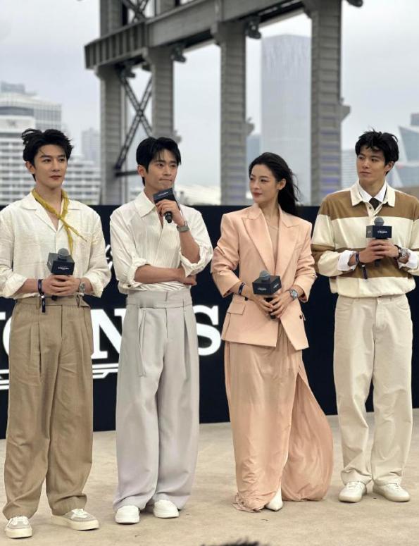 今天出席浪琴线下站台活动的丞磊、陈丽君、夏之光、张翼祥，状态如何？ 