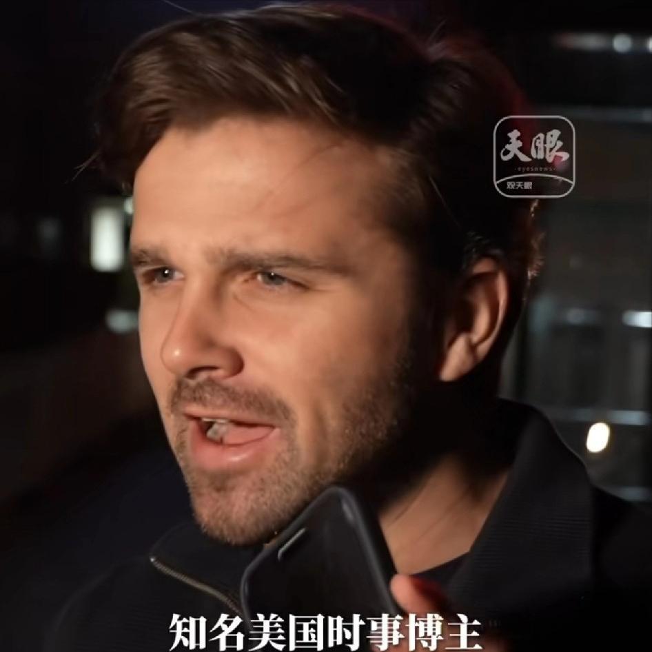 这次，中国一辆公交车，让美国600万粉丝的大V破防了！他把视频发到海外平台后，浏