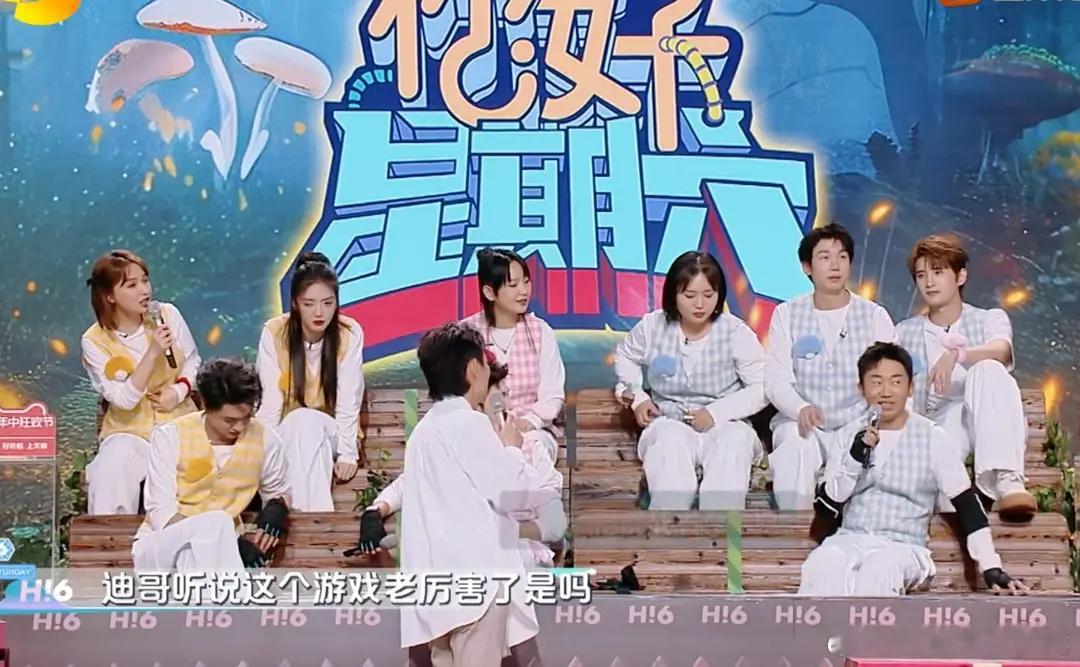 杨迪远程贴脸开大杨洋🈶在玩过墙游戏时吴昕：  “听说杨迪玩这游戏老厉害了是吗？