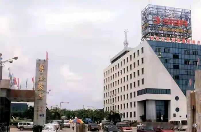 当年在广东甚至在国内也红极一时的三星汽车，位于广东湛江。三星汽车厂当时也被誉为是