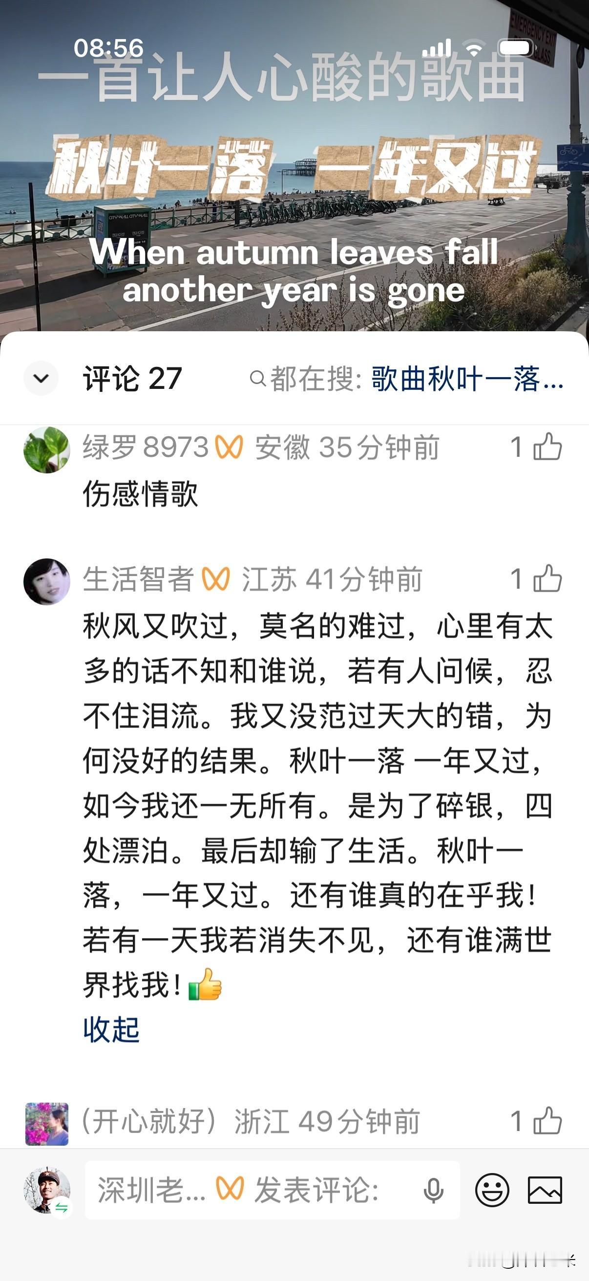 AI涌来，歌声何处安放

    近来AI生成的歌曲、AI虚拟歌手的作品，如同潮