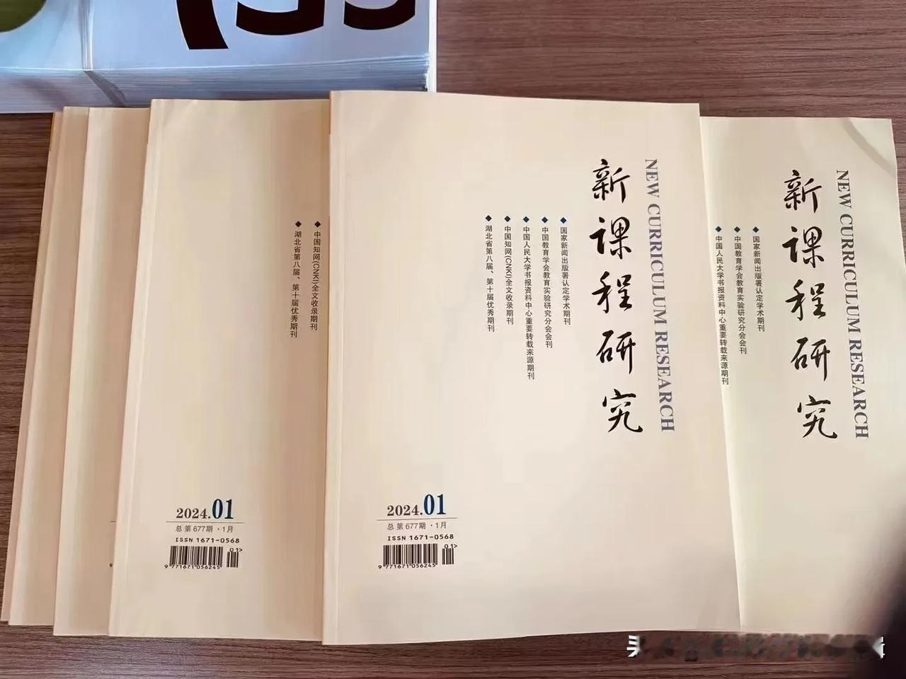 市优课一等奖和县优质课一等奖，平台填报2选1，哪一个更值钱呢？
一位山东的老师这