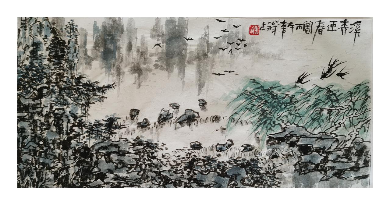 国画《溪柳迎春》清雅国画 绿柳画 国画风光 国画 水墨文人画 江南春国画