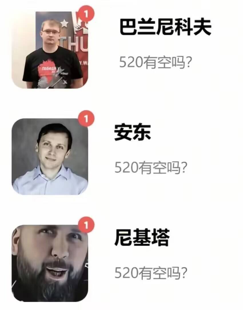 沙特给巴基斯坦交保护费不如学卡塔尔直接给伊朗交保护费，还没有中间商赚差价。类似地
