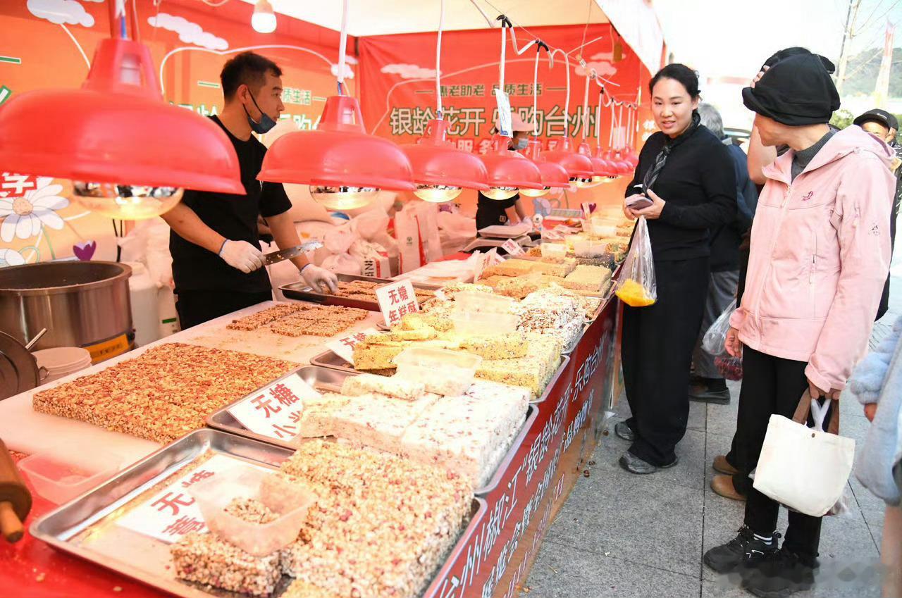 台州第一批年货已上新年味一下子就来了椒江星星广场年货集市热闹开场！100+摊位涵