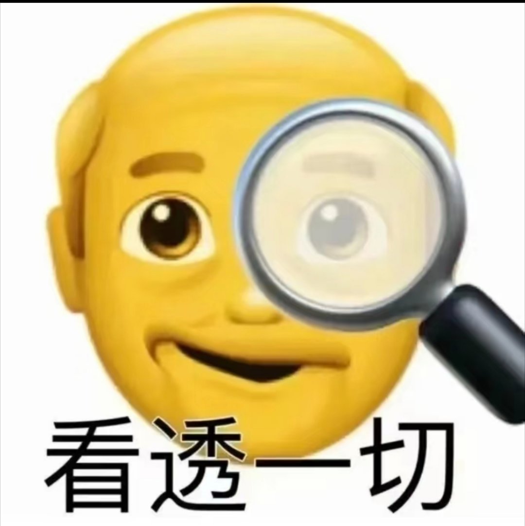 三星将在美国为苹果生产芯片苹果在三星奥斯汀的半导体工厂合作开发一种创新的芯片制造