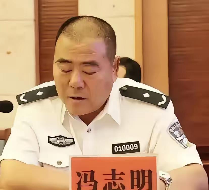 他叫冯志明，“呼格吉勒图冤案”的制造者，他办案“有功”升迁了，后来案件真相大白，