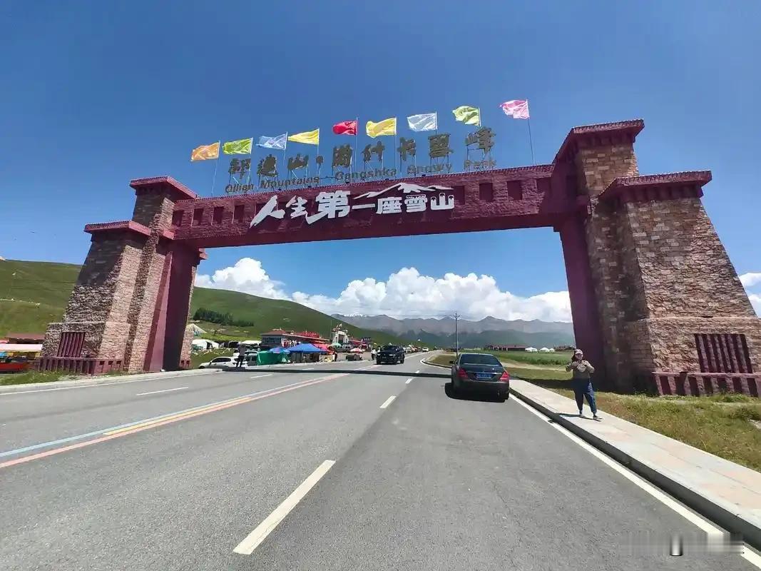 一次徒步，治愈所有不自信！
 
今日完成7.6公里山野徒步，出发前心里一直没底，