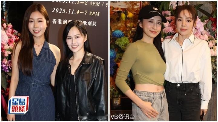 梁超怡想参加《女神2》直认奔3要找另一半 李芷晴不心急对感情事随缘 龚嘉欣谭凯琪