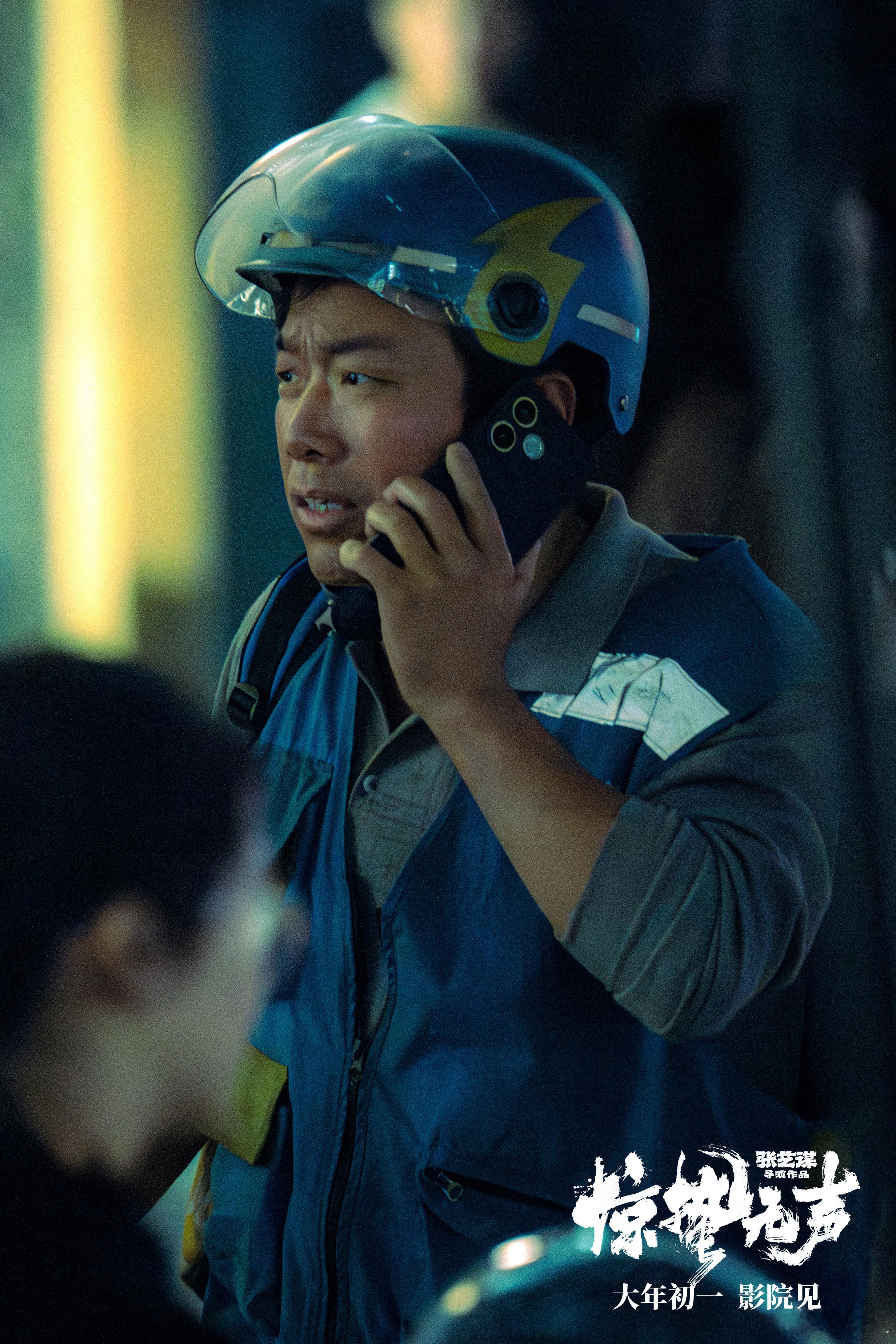 顶级alpha开团压制感 这气场真的无人能敌😎！《惊蛰无声》芭莎视频全员顶级 