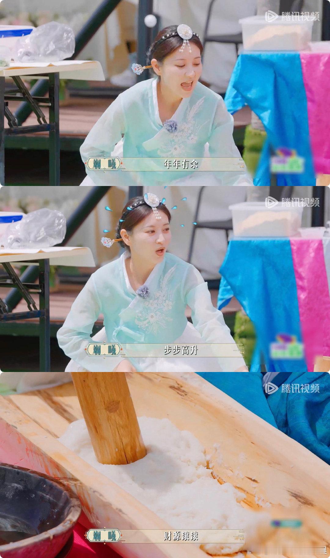 #一生要强的沈眉庄#沈眉庄完全体现了中国女人从不认输的精神，这样的风范和毅力也让