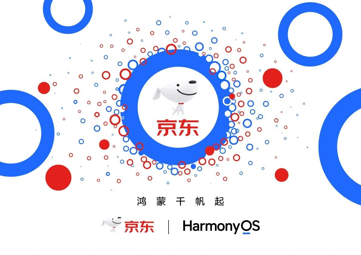 原生鸿蒙感觉只要微信，抖音，qq，腾讯系游戏，网易系游戏，然后淘宝，美团，钉钉，