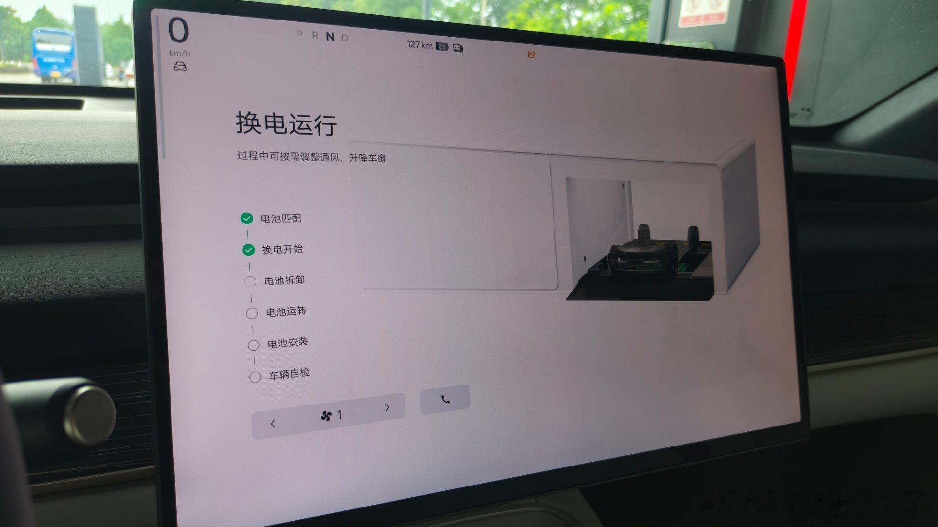 今天开白宁的乐道l60 跑了趟天津，出发前换的电池显示续航514公里，跑了153