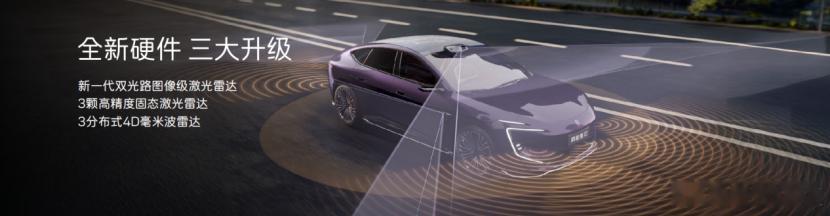 真的被新阿维塔12惊艳到了！这次升级不只是改款，完全是智能轿车的一次大跨越，看完