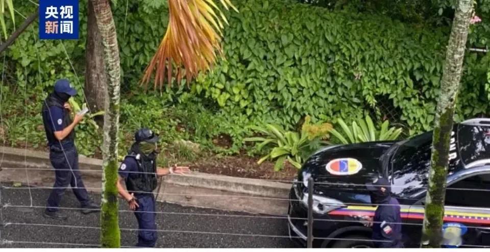 突发！委内瑞拉国家警察包围了阿根廷驻委内瑞拉大使官邸，并封锁周边道路。
委官方称
