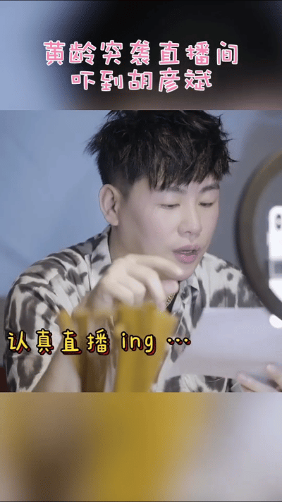 #黄龄胡彦斌是青梅竹马##黄龄胡彦斌从小一起学唱歌#黄龄与胡彦斌，竟然是青梅竹马