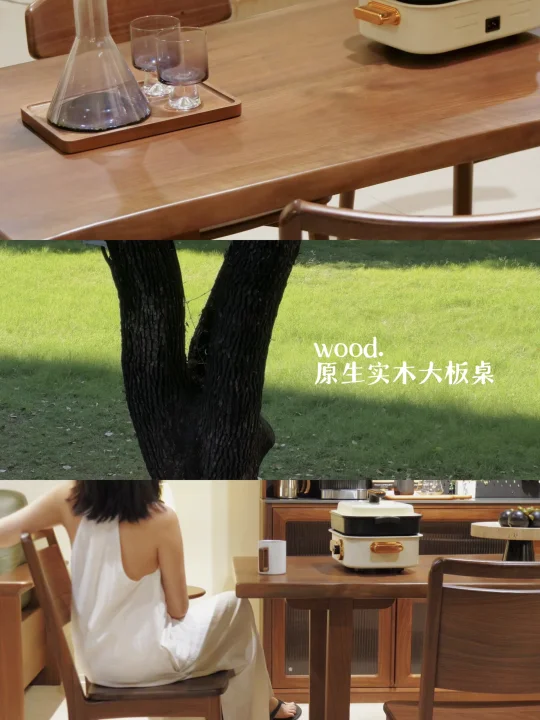 实木主义者🪑线下遇见理想的中古风餐桌