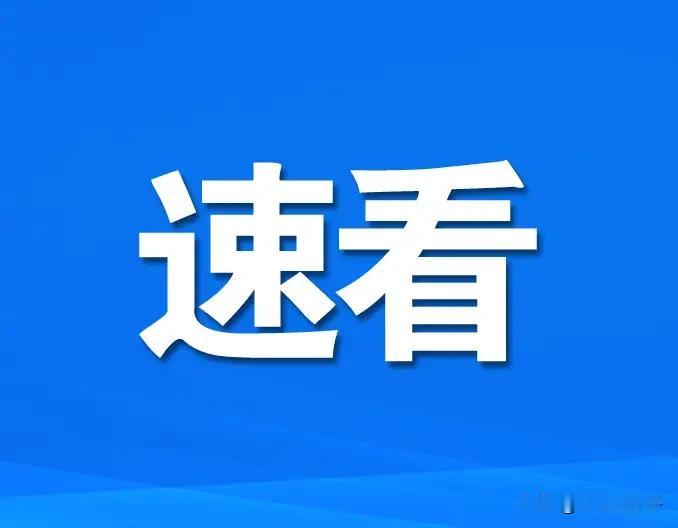 终于扬眉吐气了，我家楼上这户人家终于让我给制服了。以前我见他家人忍气吞声堆个笑脸