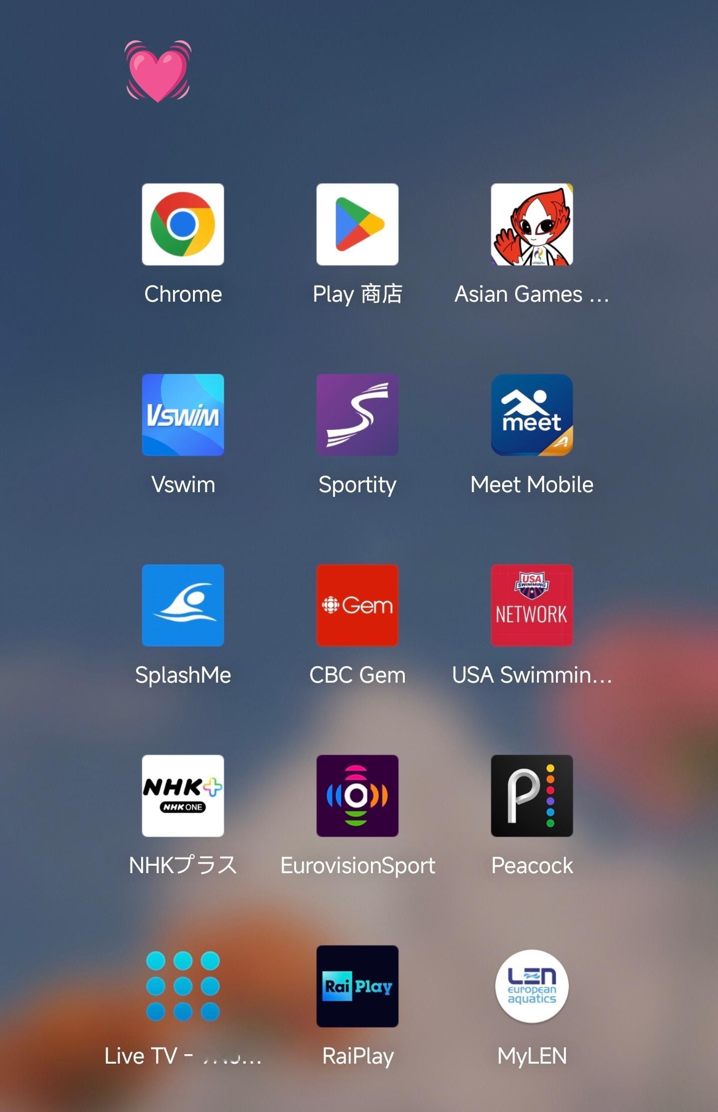 看个泳不知不觉怎么下了这么多app[融化]原本我外面的世界只有ig推油 ​​​