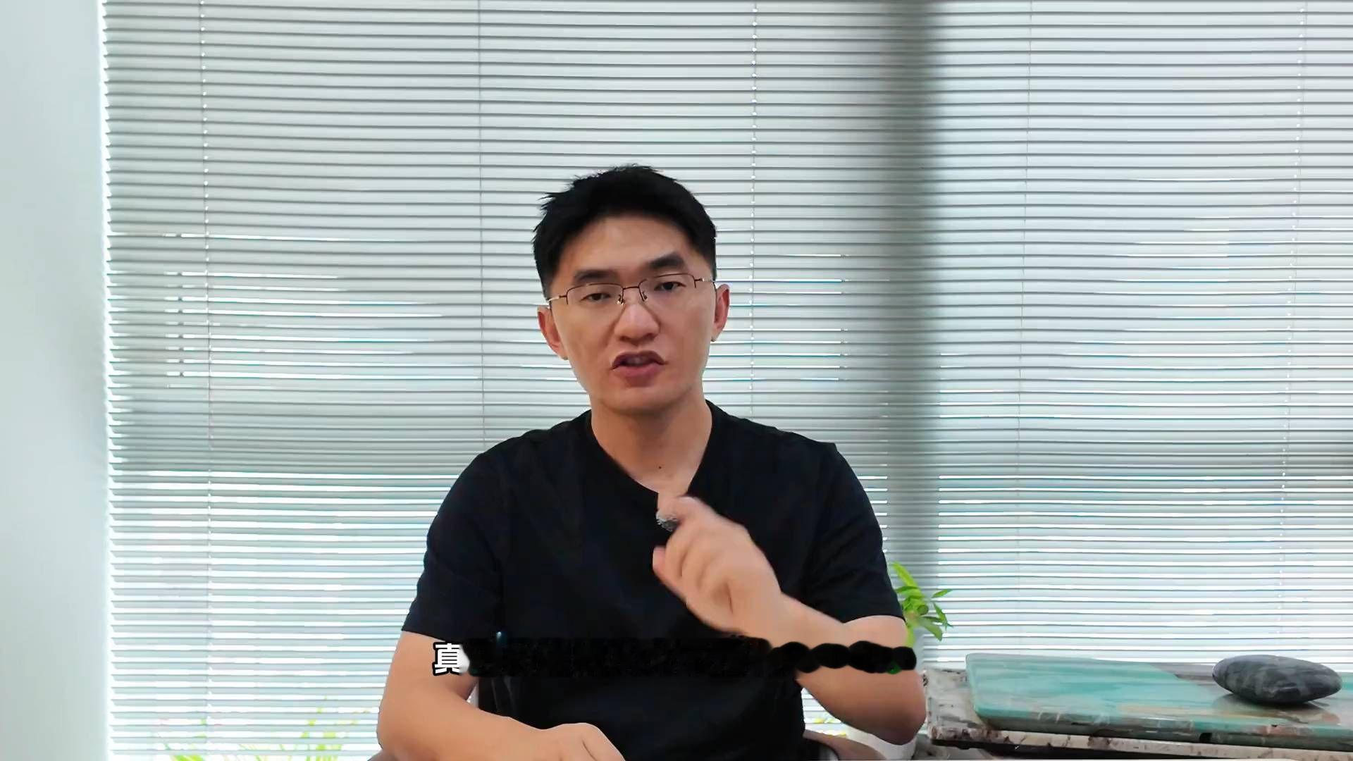 老车主怒喷问界M9，OTA后竟带人下单