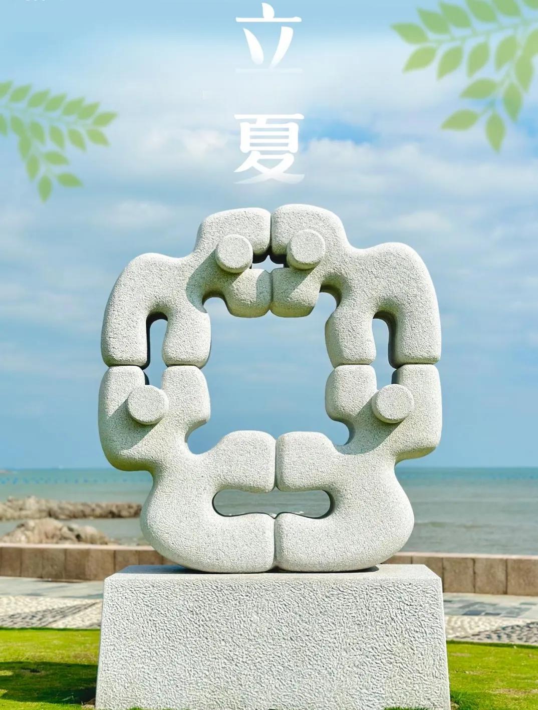 二十四节气 | 立夏
斗指东南，维为立夏；天地始交，万物并秀。春已尽，夏将至，谨