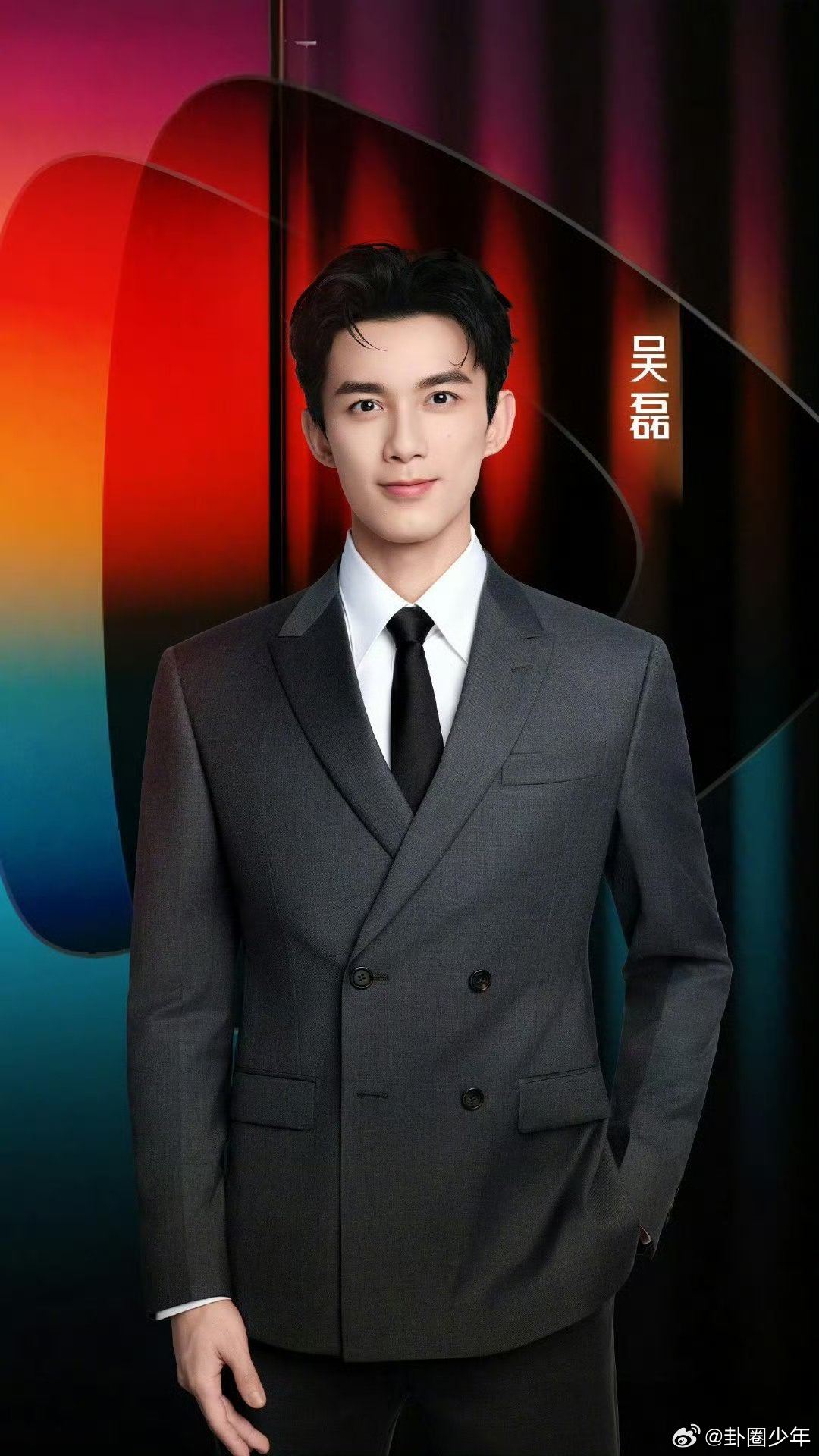 吴磊登祖国杂志封面 吴磊解锁祖国杂志封面，弟弟未来可期！！ 