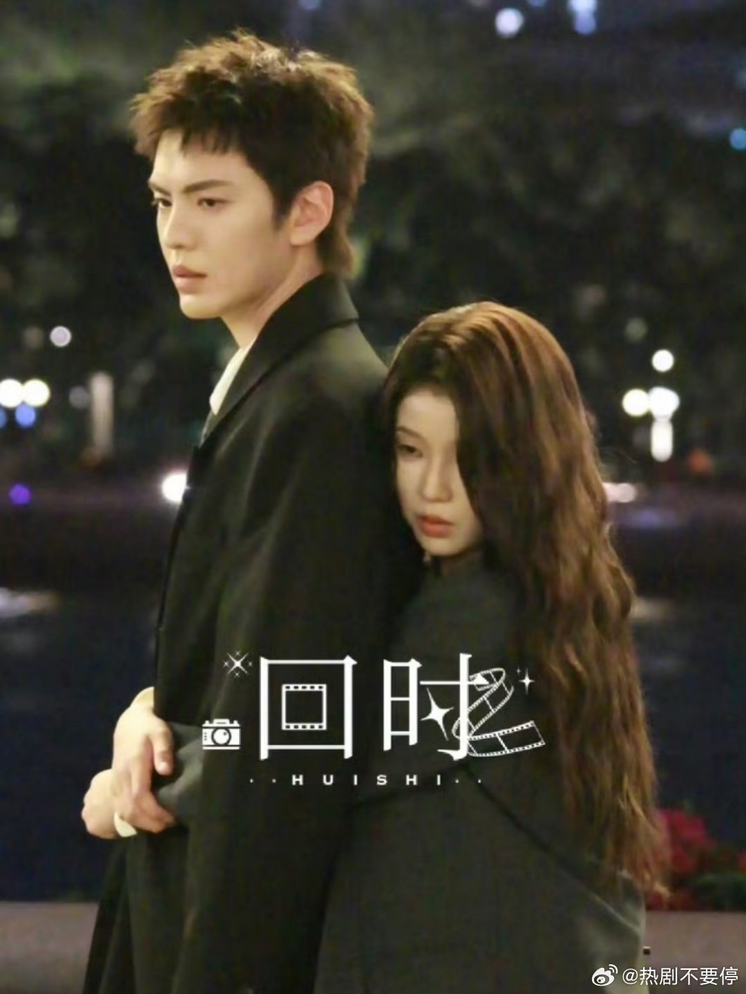 毕雯珺张淼怡新剧翻面吻两个人都平等的得到了两个并不适合自己的发型造型师是有什么心