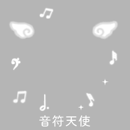 SSR交换站[超话] 蹲蹲 ​​​