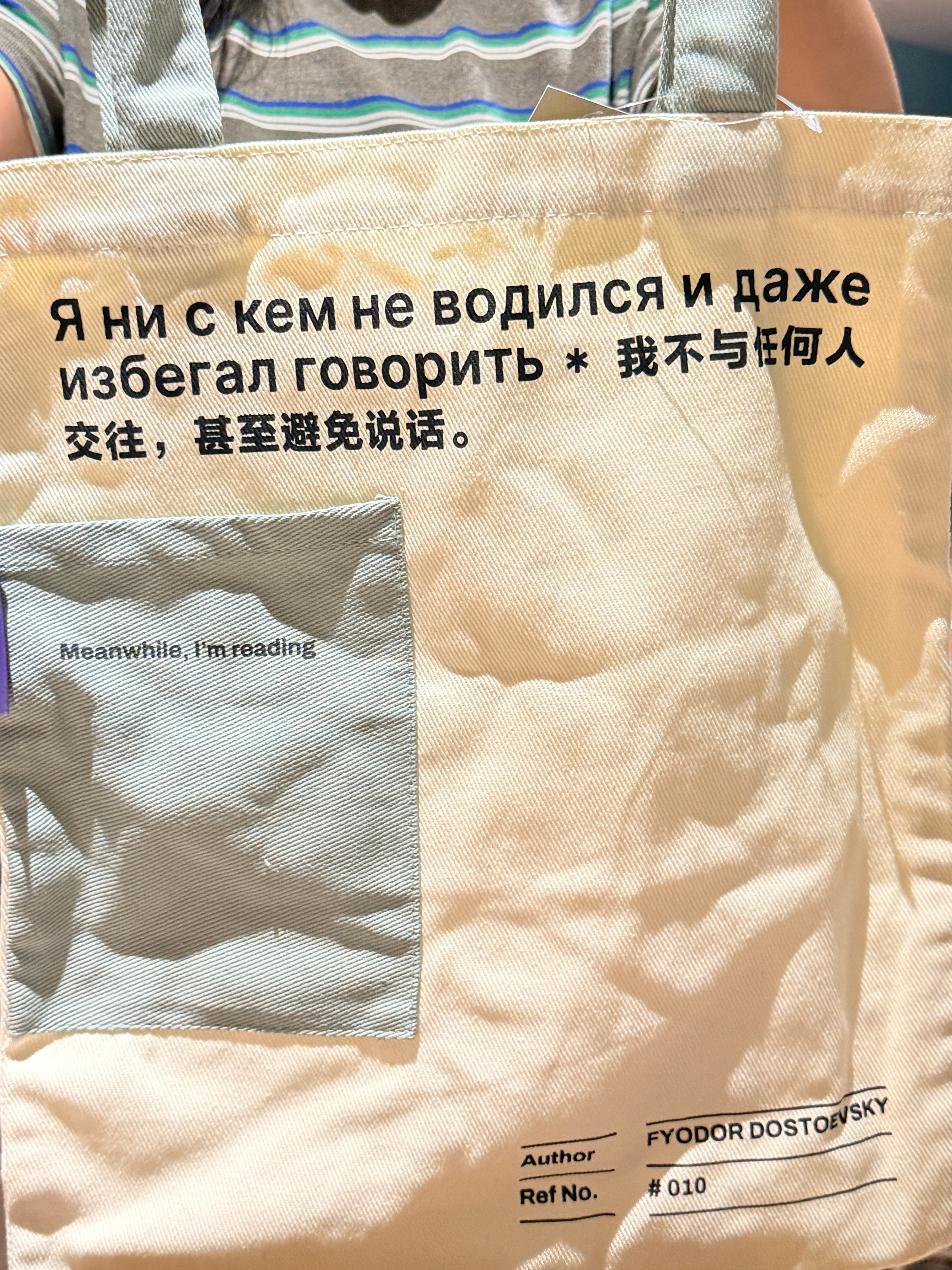 朋友给买了一个包[流鼻血]很适合我 ​​​