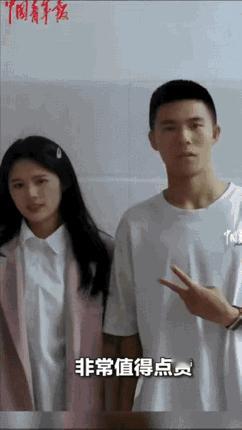 “解释不清了！”四川，女老师点了一份奶茶，结果，当骑手靠近时，她却傻眼了！连奶茶