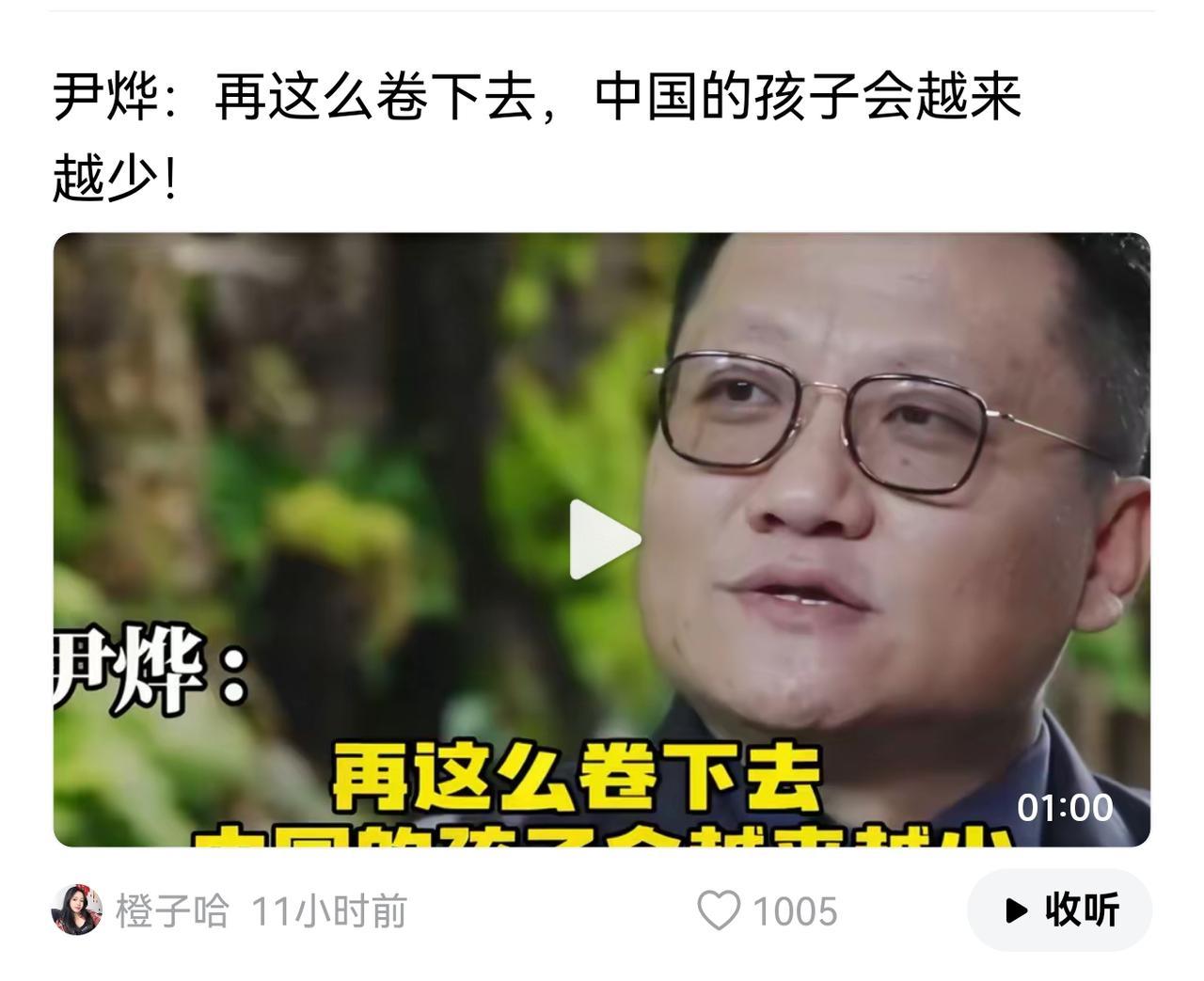 道理其实很明白：卷对大家来说，是内耗，最后没有任何一个人会是赢家。但是，却鲜有人