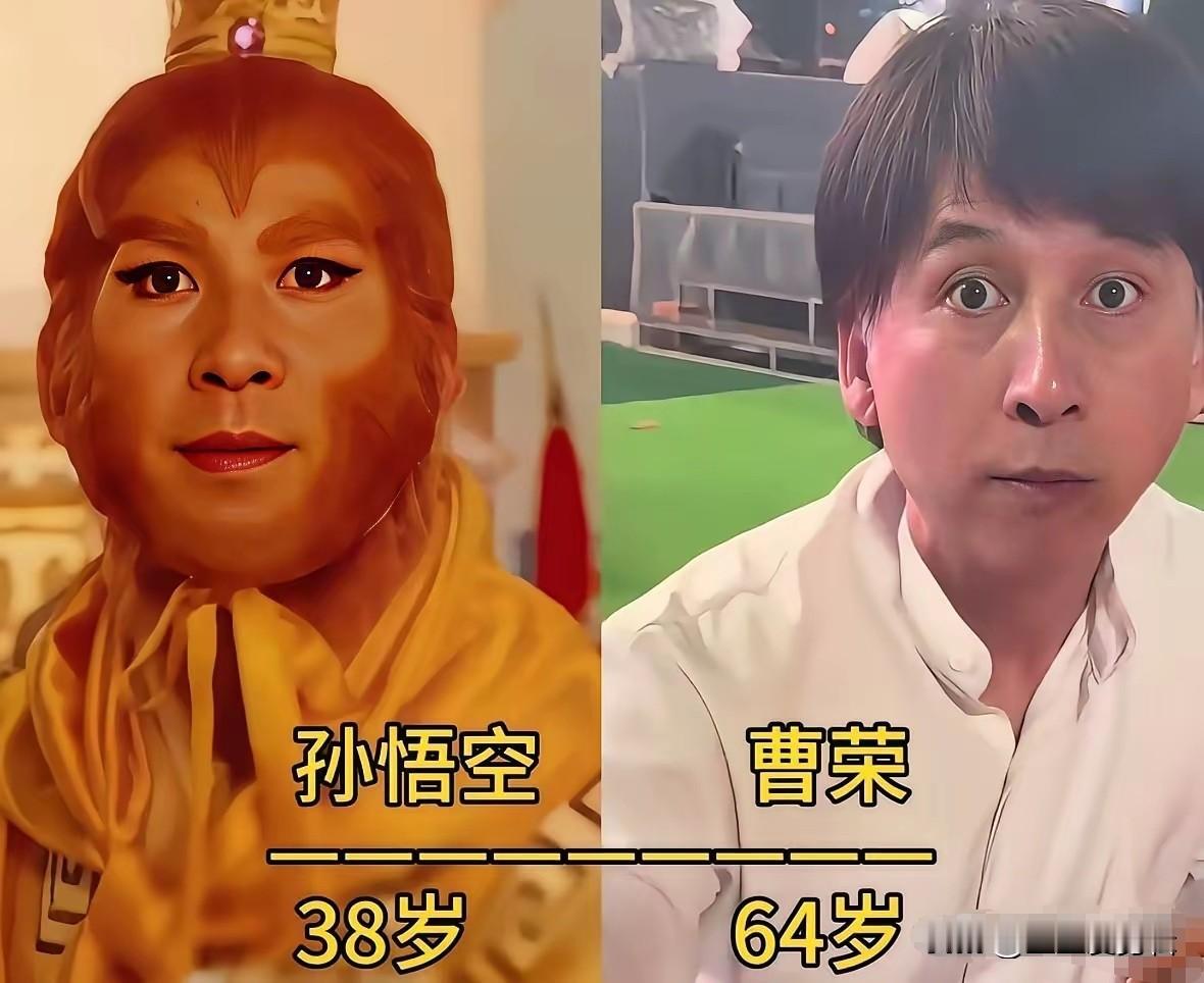 曹荣的孙悟空霸气十足
黄海冰版唐僧一身风骨
吴健的乔灵儿温柔悲悯
黑子的无天成为