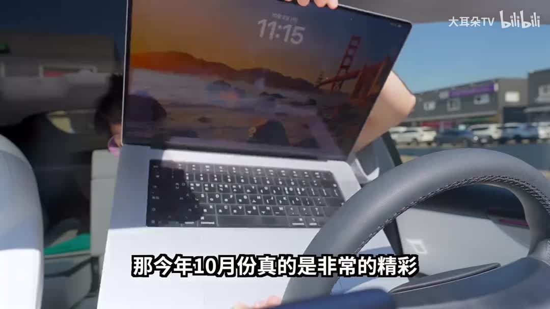 苹果将发布MacBook Ultra为何用触控屏