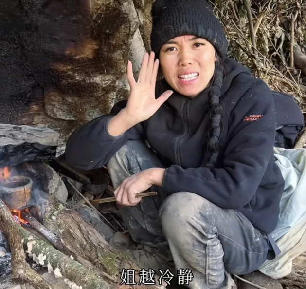 冷美人抗过第一个生理期的时候我就很佩服她了，虽然野外生存技能不多更多靠硬抗，但真