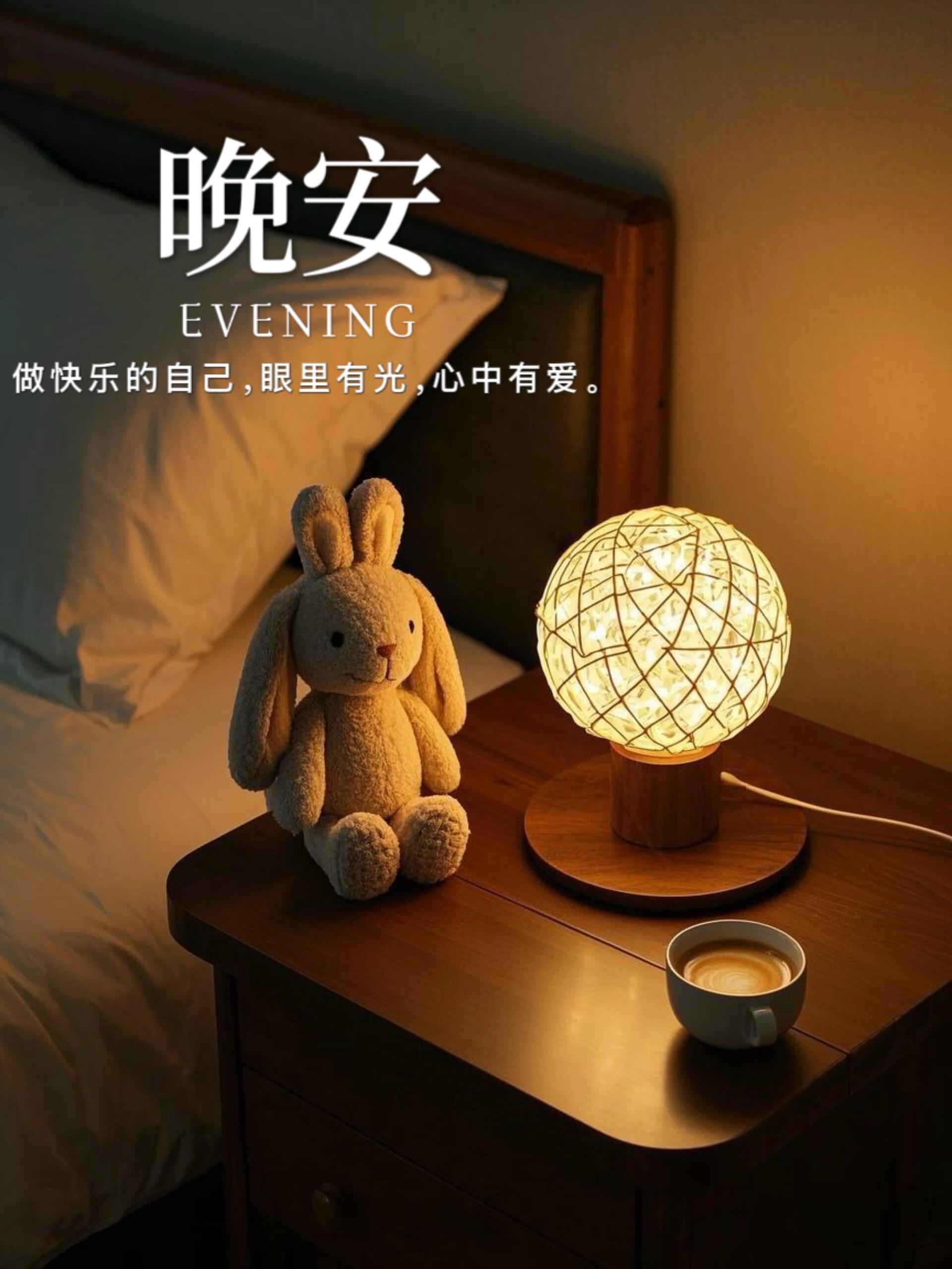 于这深夜，将好运编织成网，护你未来顺遂无恙。 ​​​