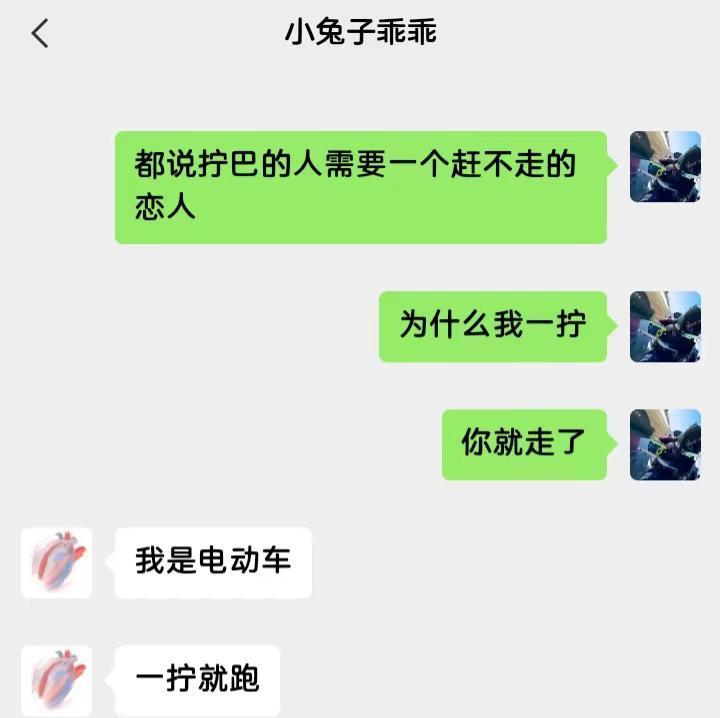 敏感的人先有爱人。@肖战