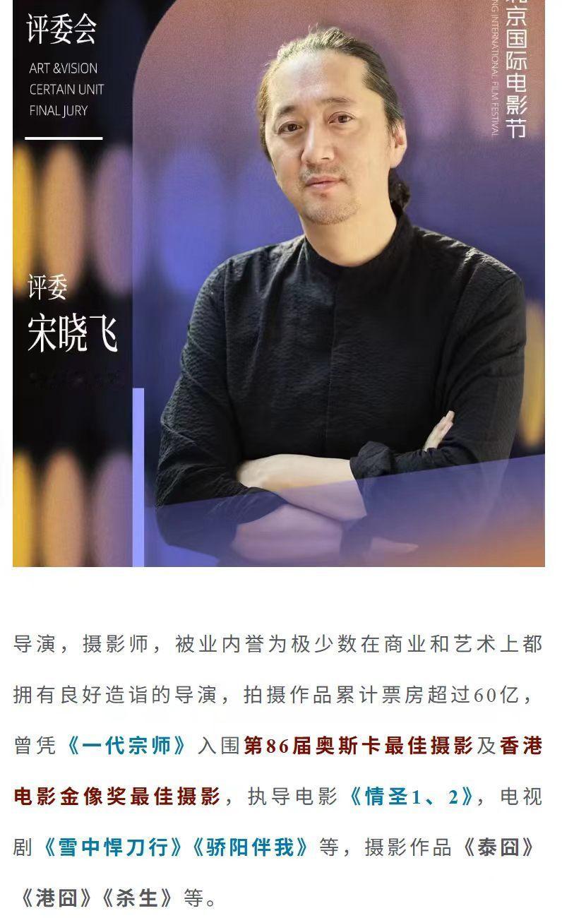 长宁帝军官宣 《长宁帝军》这波不愧是👖的S+大制作，知名男频大IP，《雪中悍刀
