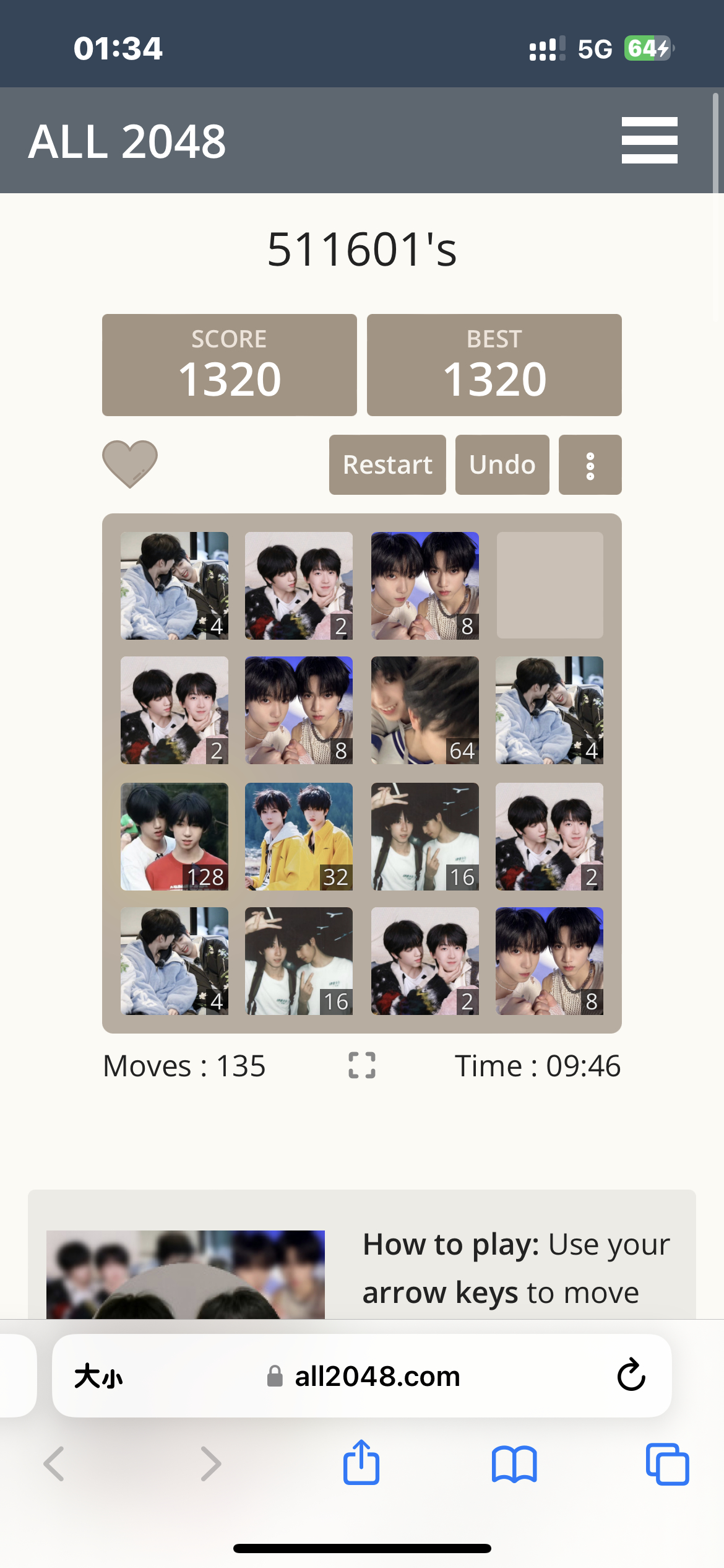 根本不会玩这个然后划得不亦乐乎 