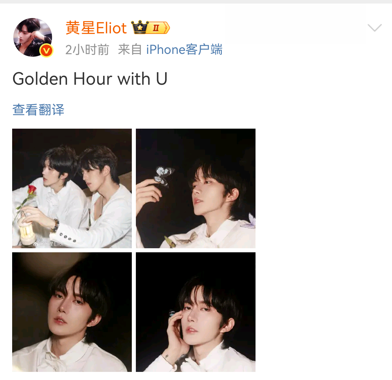 我准备去打开这个垂涎了 ​​​