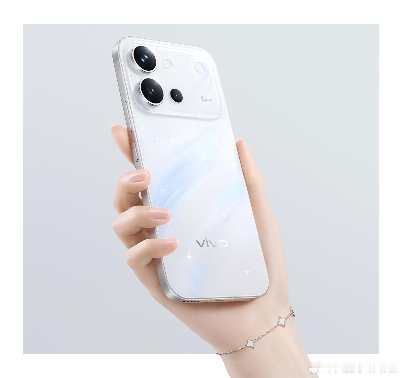 vivo S60 今晚发布，大家带上存储猜猜起售价，随机揪一个猜对的小伙伴发红包