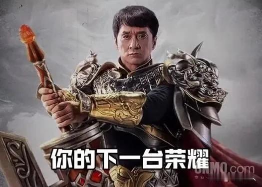 今晚#荣耀Magic6# 发布会，将会有重磅宣布！懂自懂！[灵光一闪][灵光一闪