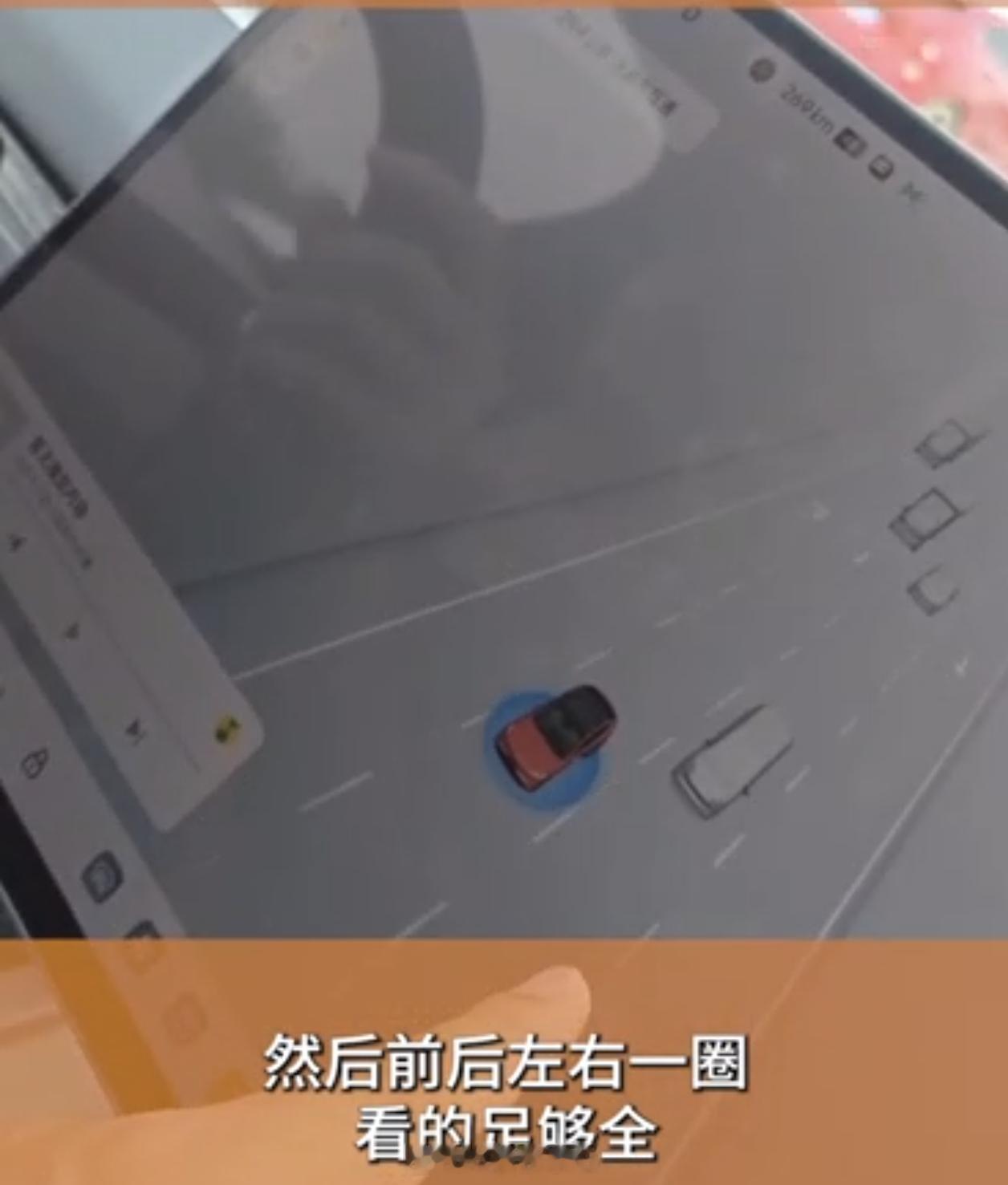 乐道L60最近正在直播36天20000公里环中国行[并不简单]36天不会是直接开