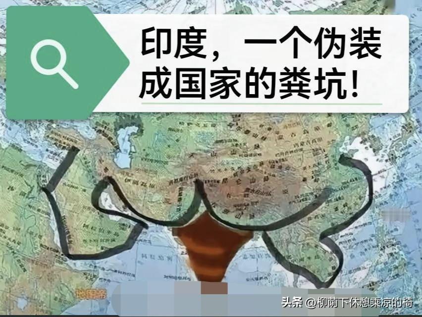 刚看到这张图片，真是忍不住[笑哭]虽然背后蛐蛐人不对，但真的、真的太贴切了！[泪