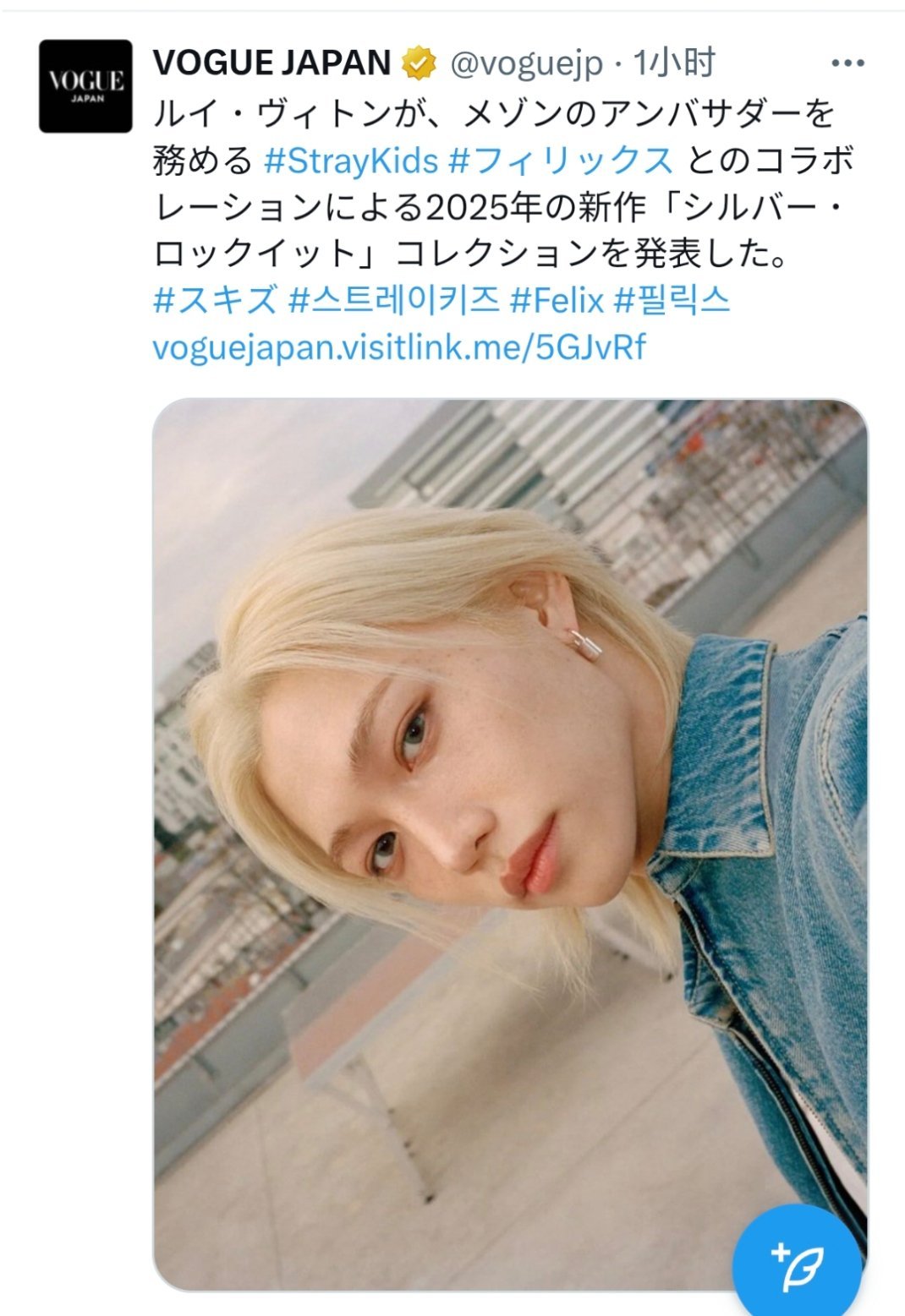 vj又来 ​​​