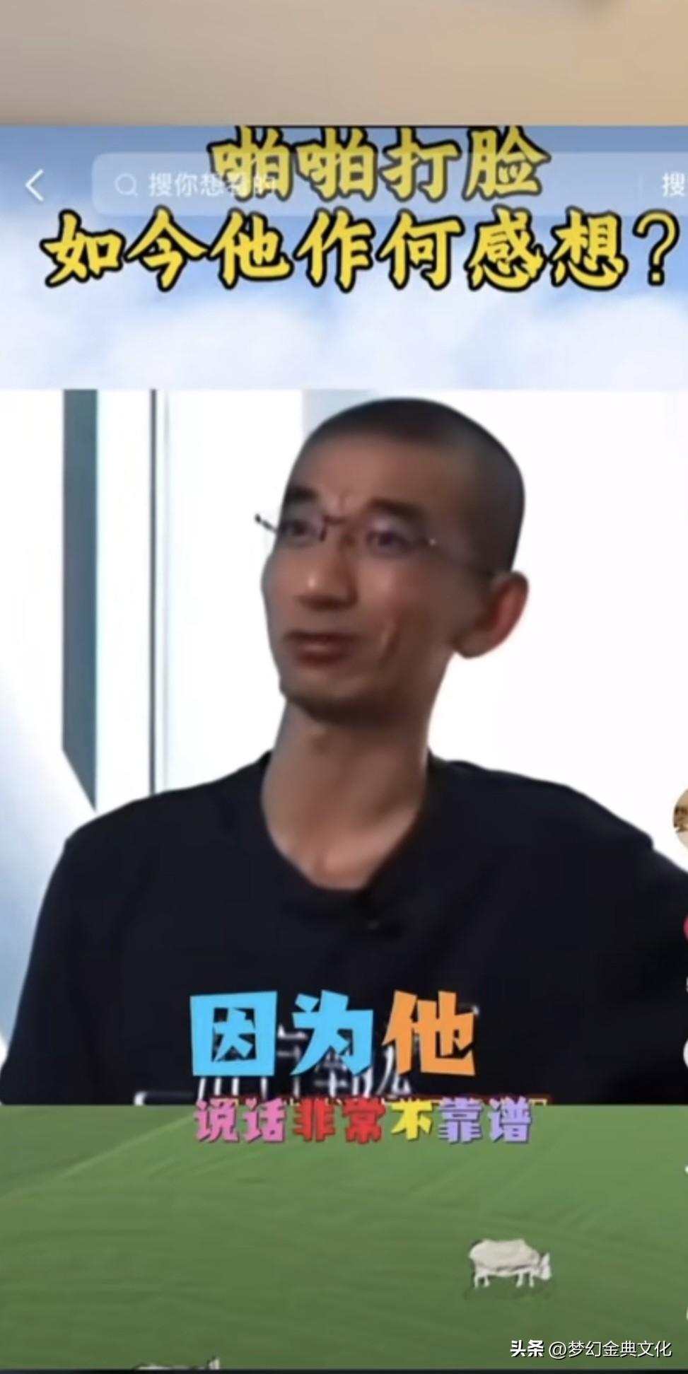 还是小孙有远见，
姜还是老的辣！
时间检验一切，
继续观看就好，
以后大家还能看